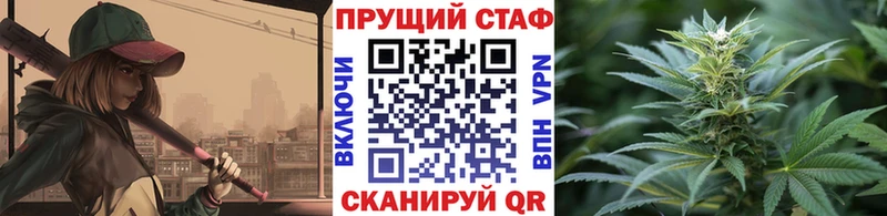 Цена Полярные Зори Канабис  АМФЕТАМИН  COCAIN  Alpha PVP  Гашиш  Мефедрон 