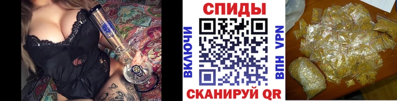 купить наркотик  Полярные Зори  БУТИРАТ жидкий экстази 