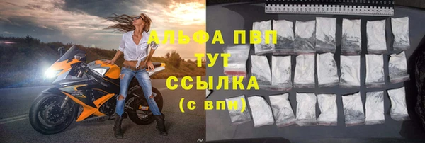 соль ск Нязепетровск