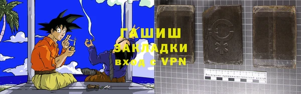 наркотики Нягань