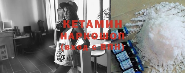 дурь Осташков