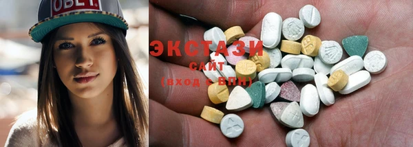 марихуана Новодвинск
