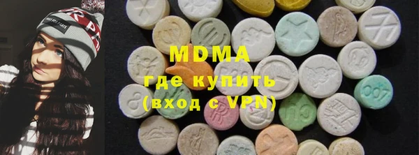 герыч Няндома
