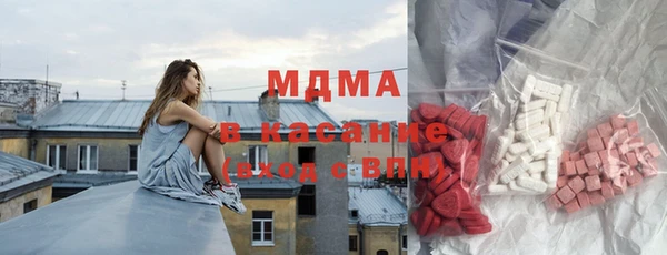 дурь Осташков