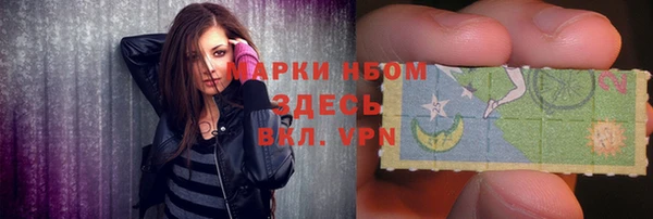 мяу мяу мука Остров