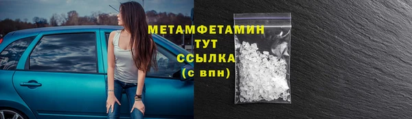 мяу мяу мука Остров