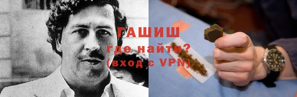 дурь Осташков