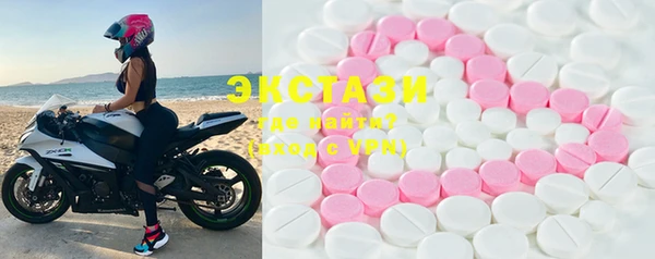 герыч Няндома