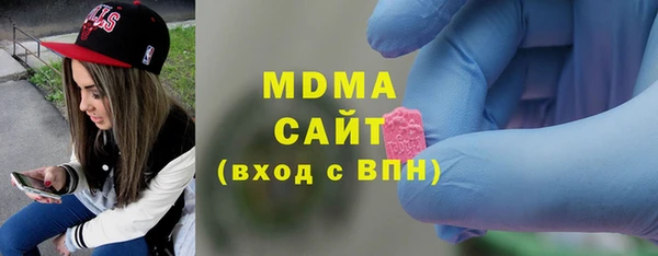 мяу мяу мука Остров