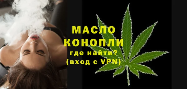 наркотики Нягань