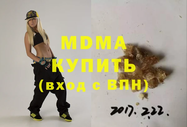 наркотики Нягань