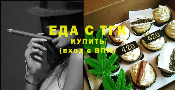 мяу мяу мука Остров