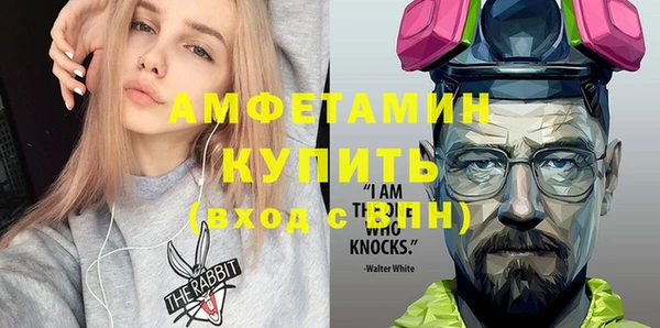 мяу мяу мука Остров