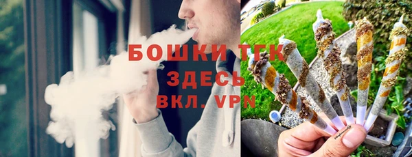 МДПВ Новокубанск