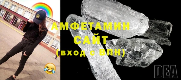 трава Кулебаки