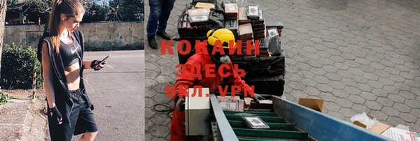 наркотики Нягань