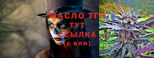 дурь Осташков