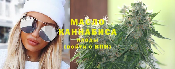 наркотики Нягань