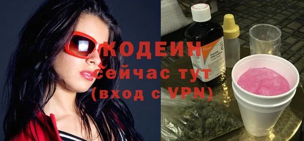 дживик Кукмор