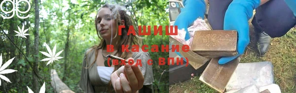 наркотики Нягань