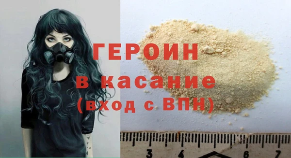 дурь Осташков