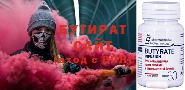 наркотики Нягань