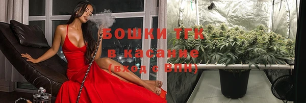 герыч Няндома