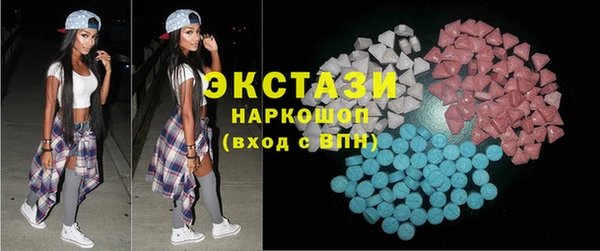 соль ск Нязепетровск
